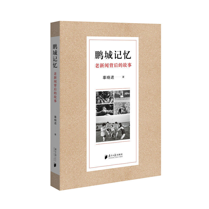 �i��ӛ������������Ĺ���