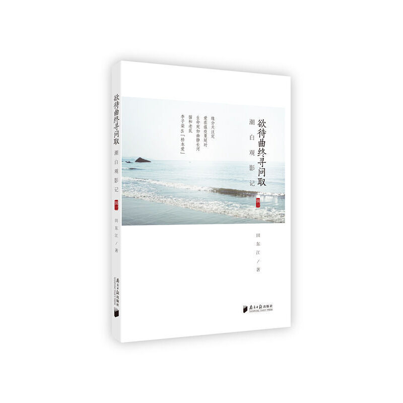 �����^Ӱӛ(����݋�����������K����ȡ