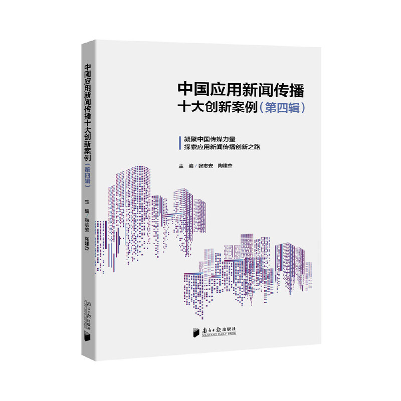 �Ї�(gu��)��(y��ng)��������ʮ��(chu��ng)�°���������݋��