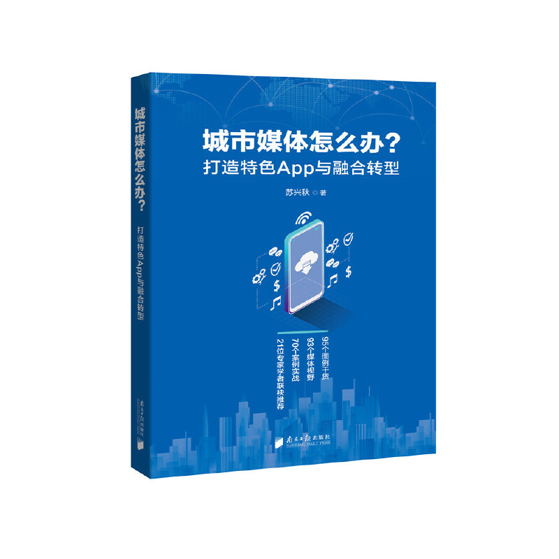 ����ý�w��ô�k������������ɫApp�c�ں��D��