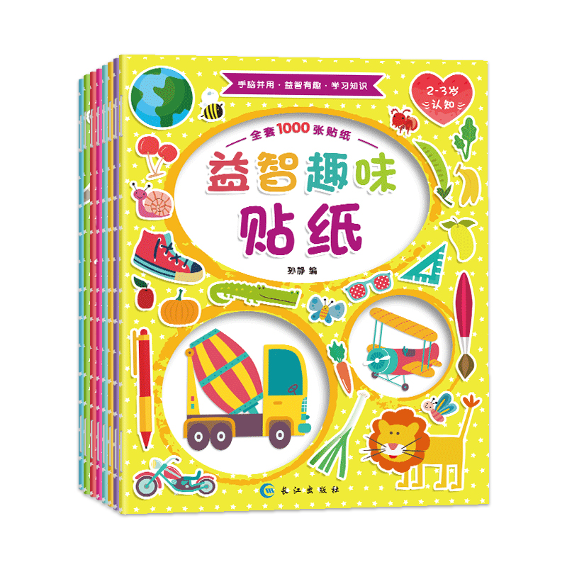 3-6�q����Ȥζ�N��������8�ԣ�