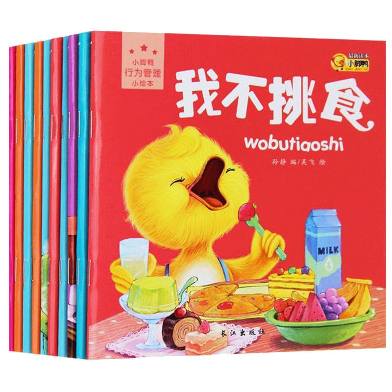 С�_���О����С�L����10�ԣ�