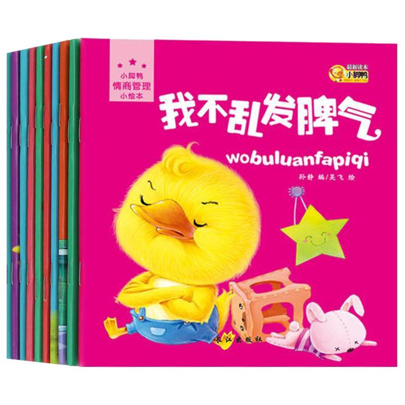 С�_�����̹���С�L����10��(c��)��