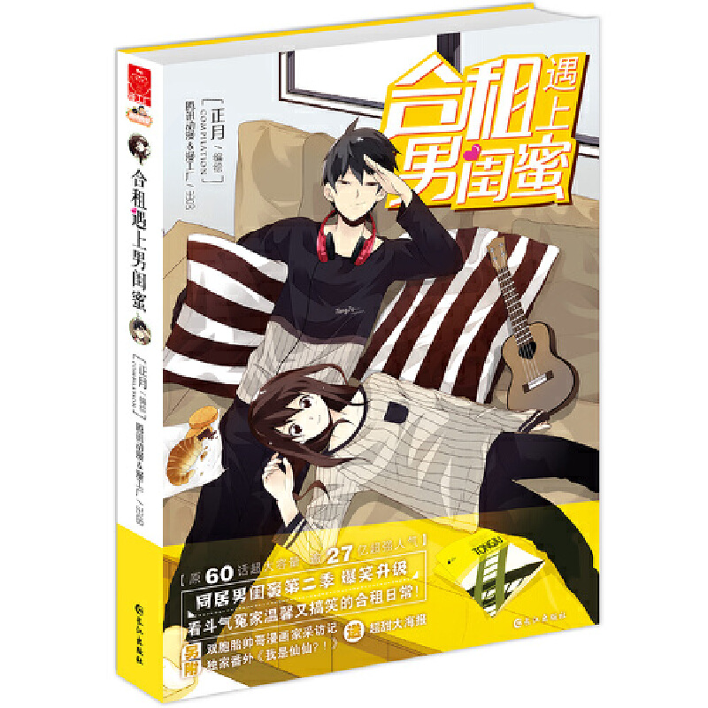 �������������|�ۡ�