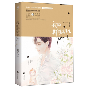 �ҵ�˹�Z������