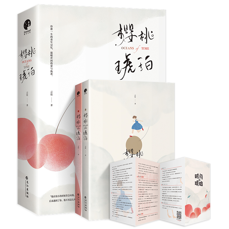 �������꣨ȫ����(c��)��