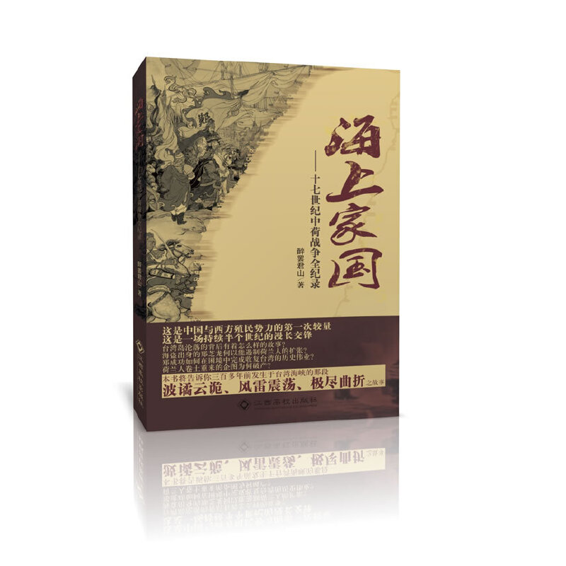 ���ϼ҇���ʮ�����o(j��)�кɑ�(zh��n)��ȫ�o(j��)�