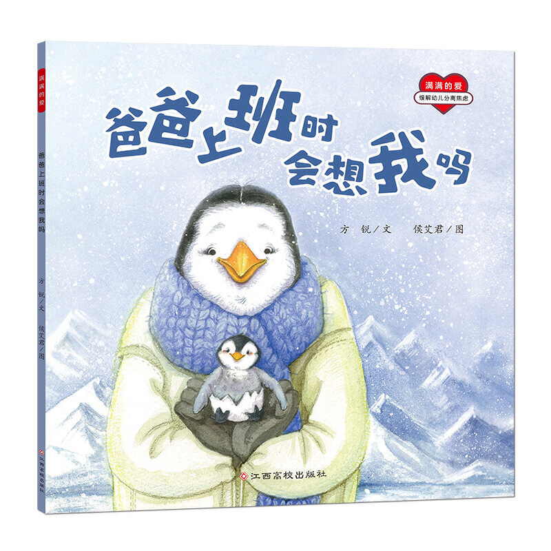 �M�M�Đ�-�ְ��ϰ��r�����҆�