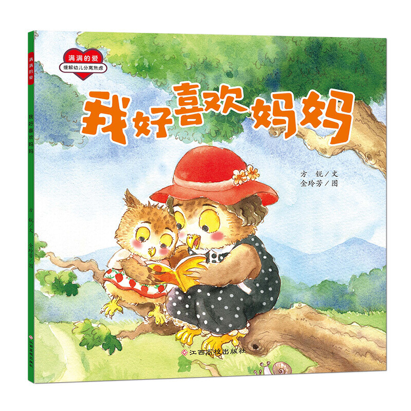 �M�M�Đ�-�Һ�ϲ�g����