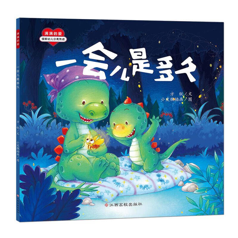 �M�M�Đ�-һ��(hu��)���Ƕ��