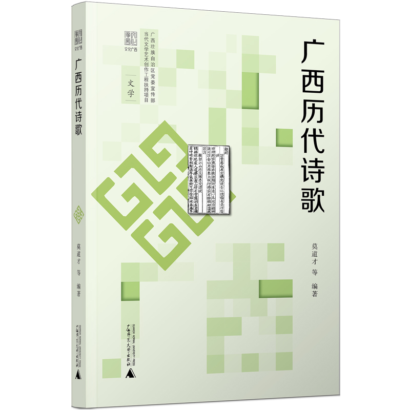 �Ļ��V�����V���v��Ԋ��