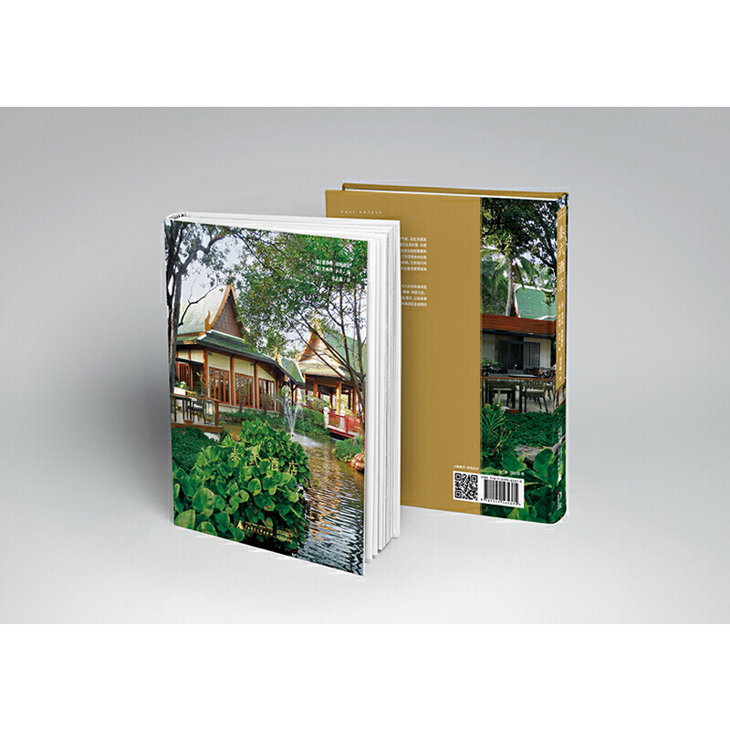 ̩ʽ�Ƶ̩꣨ʽ�Ƶ���̽�����y(t��ng)̩ʽ����֮����