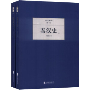 �؝hʷ��ȫ2��(c��)��