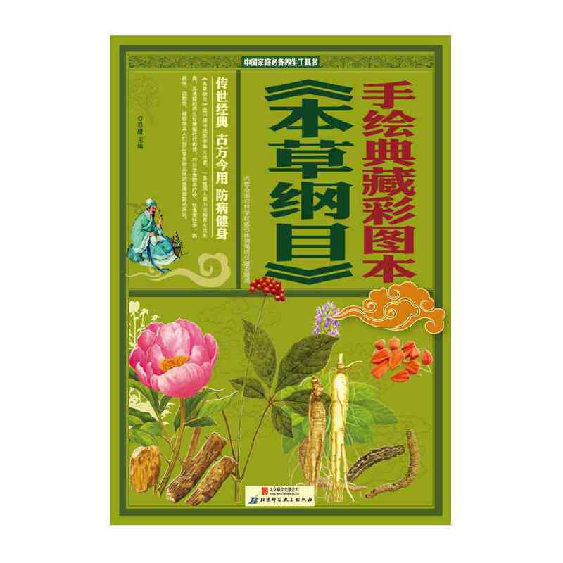 ���L��زʈD�������ݾVĿ��