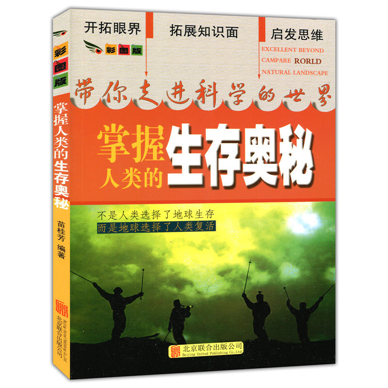 �ʈD��.�������M(j��n)�ƌW(xu��)������--�����������W�أ���ɫӡˢ��