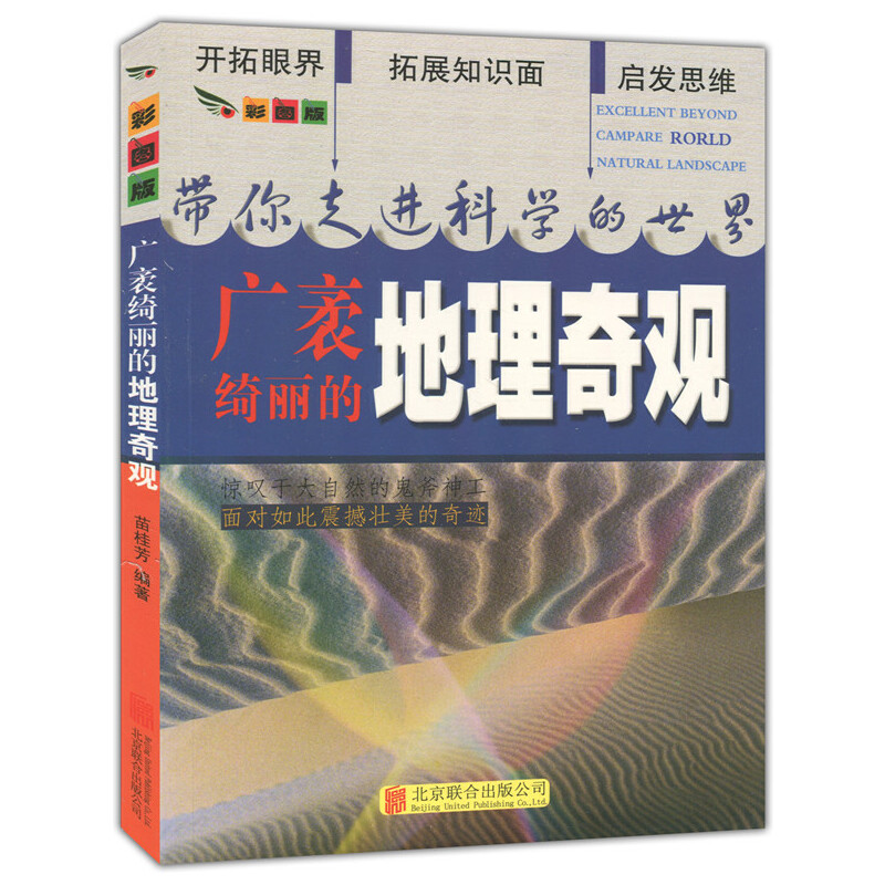 �ʈD��.�������M(j��n)�ƌW(xu��)������--�V��_���ĵ������^����ɫӡˢ��