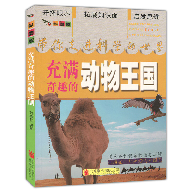 �ʈD��.�������M(j��n)�ƌW(xu��)������--��M��Ȥ�Ą�����������ɫӡˢ��