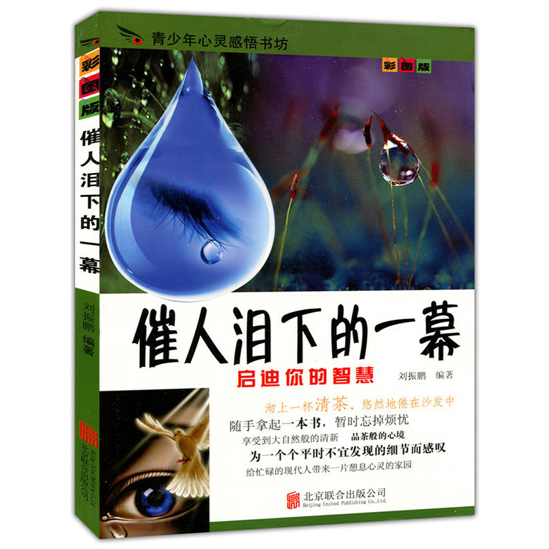 �ʈD��.���������`�������--���˜I�µ�һĻ����ɫӡˢ��