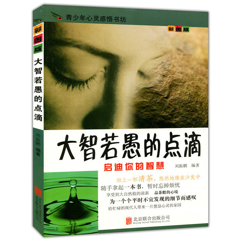 �ʈD��.���������`�����(sh��)��--�������޵��c(di��n)�Σ���ɫӡˢ��