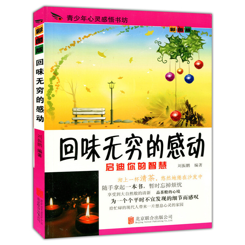 �ʈD��.���������`�������--��ζ�o�F�ĸЄ�(d��ng)����ɫӡˢ��