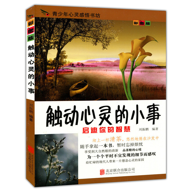 �ʈD��.���������`�������--�|�����`��С�£���ɫӡˢ��