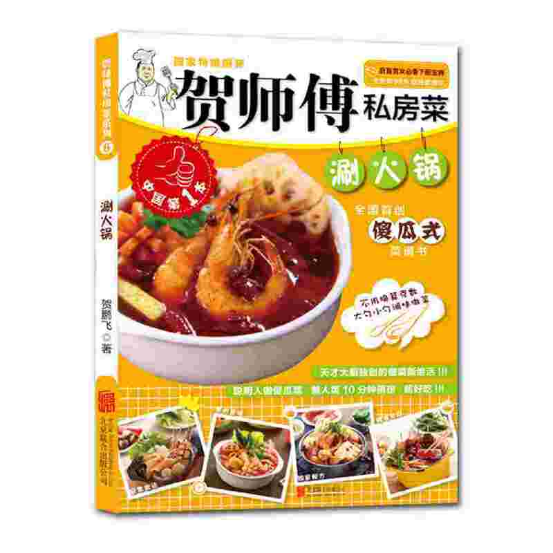 �R����˽����ϵ��-�̻��