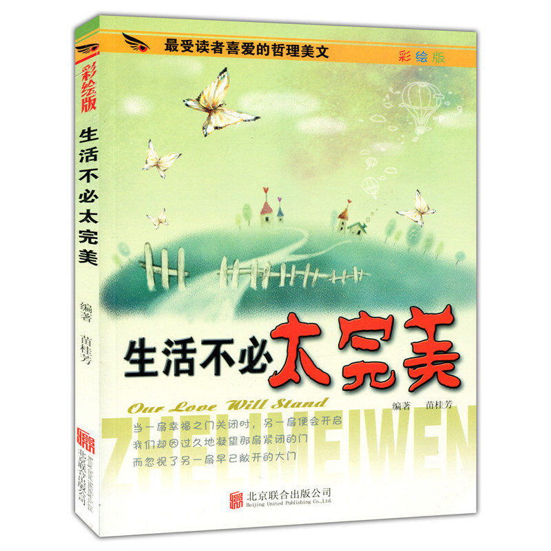 �ʈD��.�����x��ϲ��(��i)����������--�����̫��������ɫӡˢ��