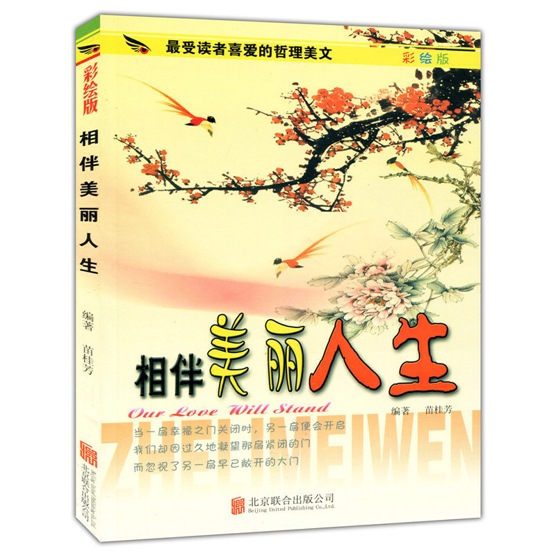 �ʈD��.�����x��ϲ��(��i)����������--���������������ɫӡˢ��