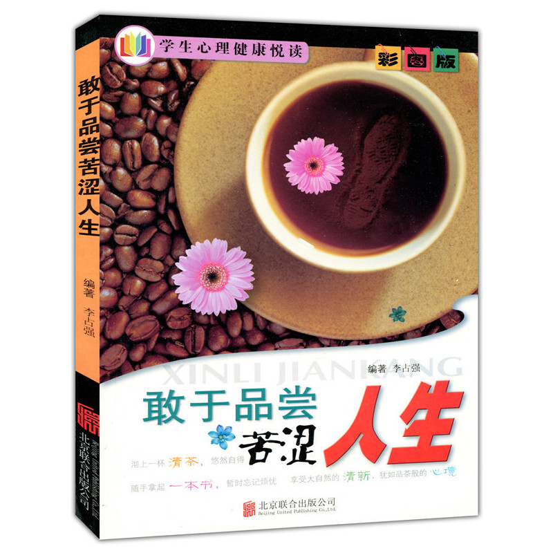 �ʈD��.�W�������������x--����Ʒ�L������������ɫӡˢ��