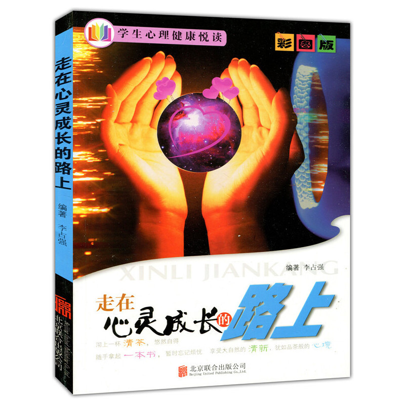 �ʈD��.�W�������������x--�������`���L��·�ϣ���ɫӡˢ��