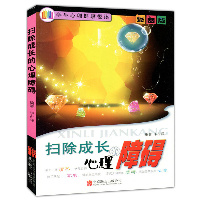 �ʈD��.�W�������������x--�߳����L�������ϵK����ɫӡˢ��