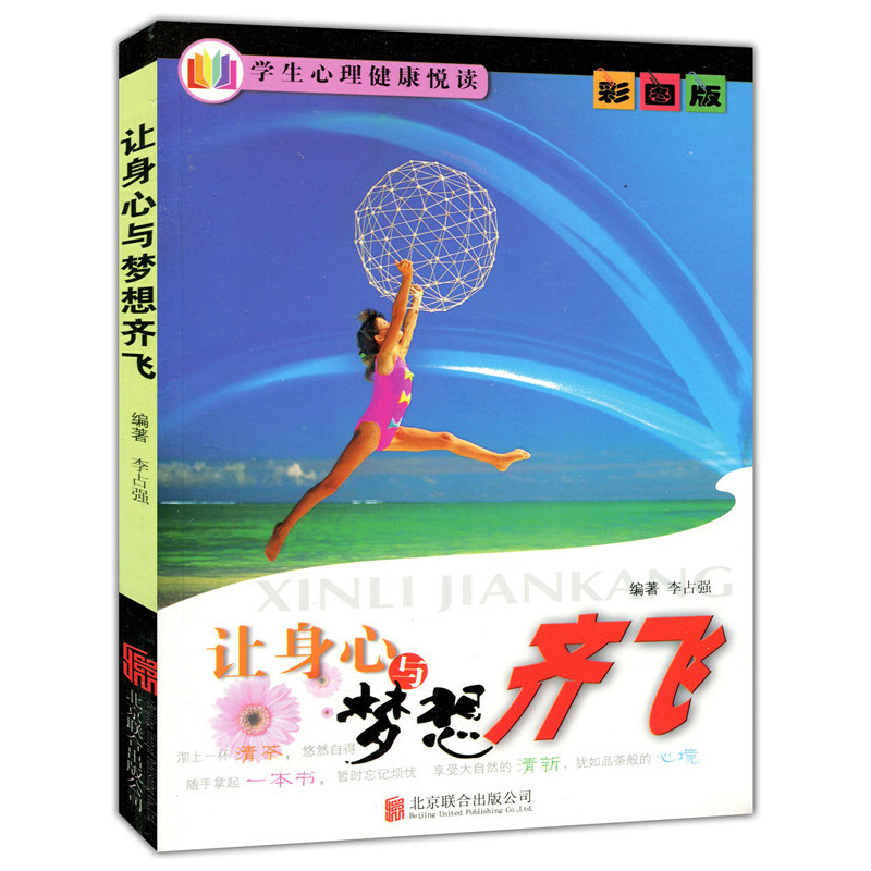 �ʈD��.�W�������������x--׌�����c�����R�w����ɫӡˢ��