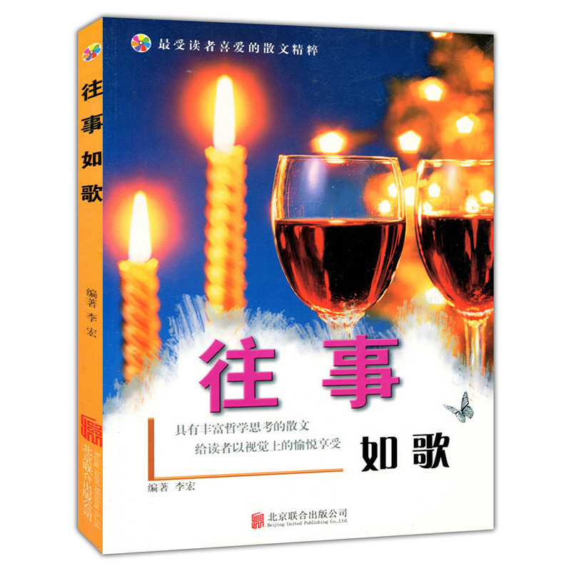 �ʈD��.�����x��ϲ�۵�ɢ�ľ���--��ֵ��ѿ����z����ɫӡˢ��