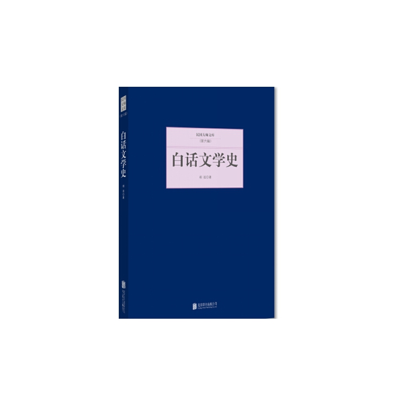 ��Ԓ�ČW(xu��)ʷ