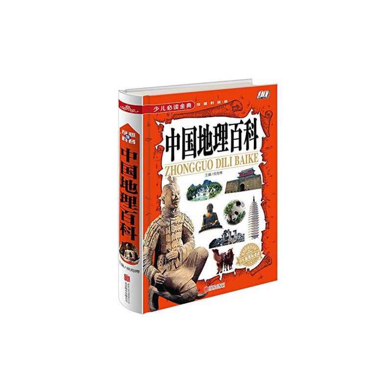 �Ї�(gu��)�����ٿơ��ك���䡷