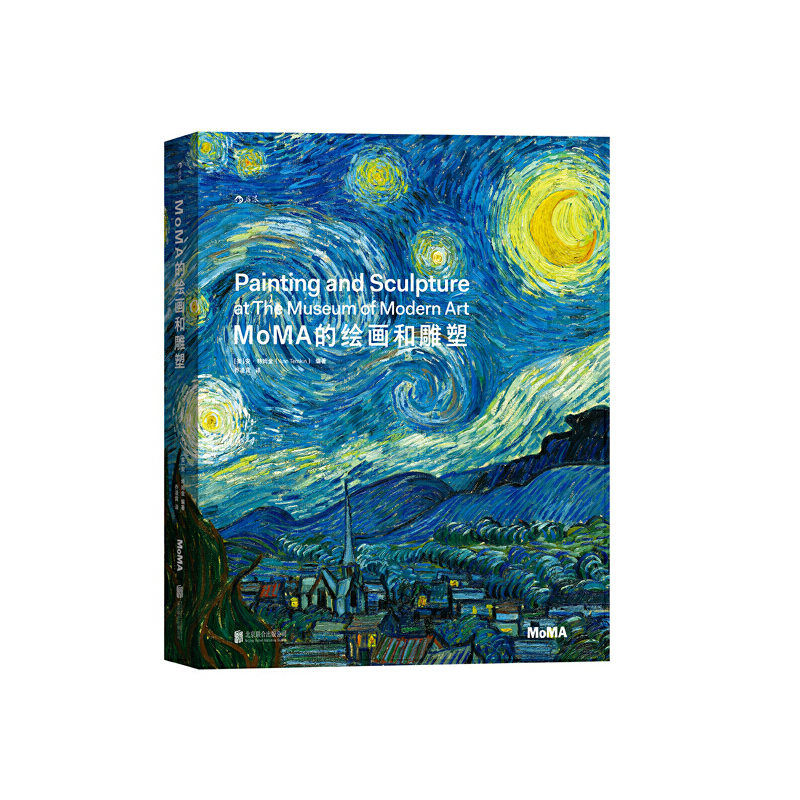 MoMA���L���͵���