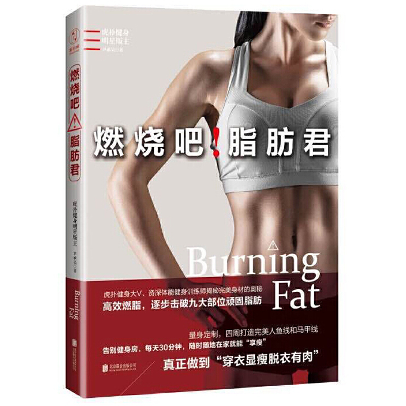 ȼ������֬����