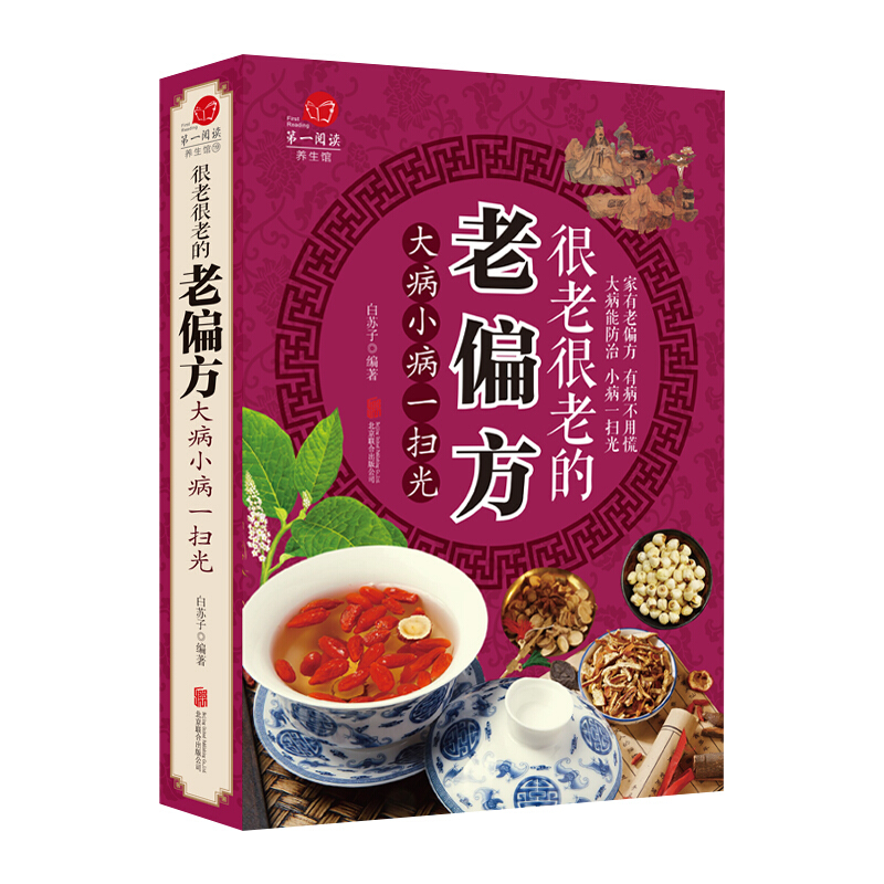 ���Ϻ��ϵ���ƫ�� ��С��һ�߹�