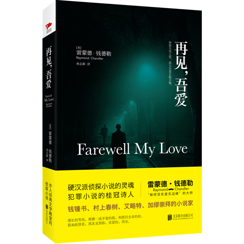 ��Ҋ����ۣ��X���մ��������b��ذ棩