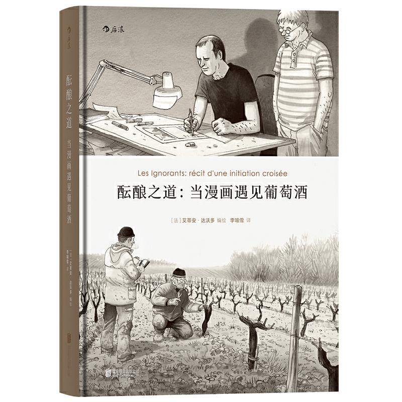 �j�֮�� ����������Ҋ���Ѿ�