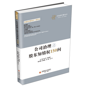 ��˾����֮�ɖ|֪���(qu��n)150��