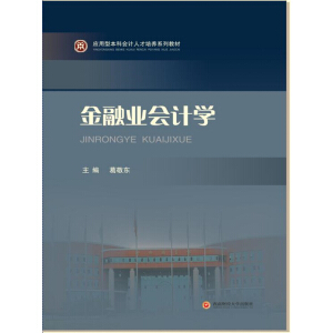 ���ژI(y��)��(hu��)Ӌ(j��)�W(xu��)