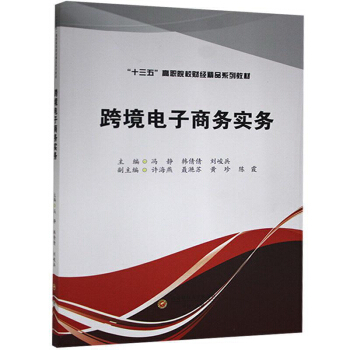 �羳����̄�(w��)��(sh��)��(w��)