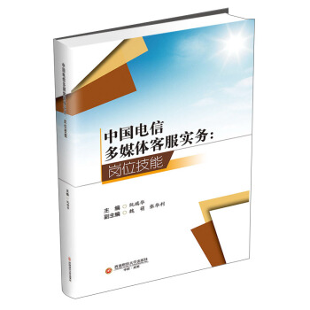 �Ї���Ŷ�ý�w�ͷ����գ���λ����