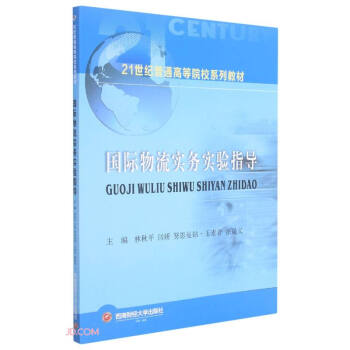 ���H������(sh��)��(w��)��(sh��)�(y��n)ָ��(d��o)