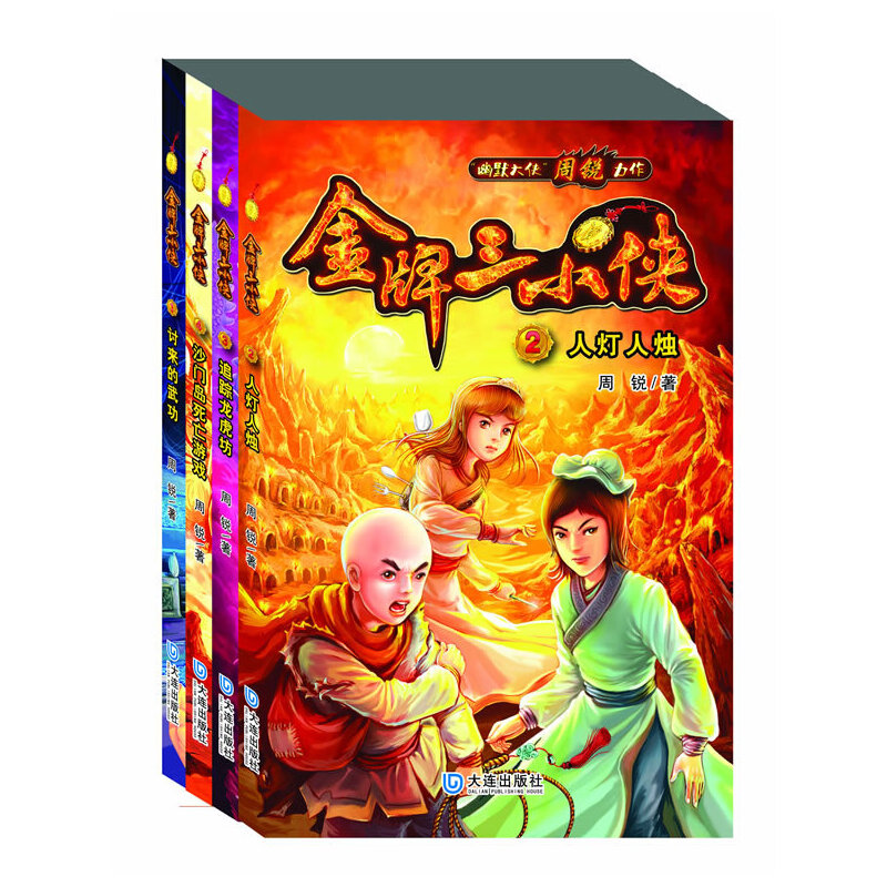 ������С�b���˟��ˠT