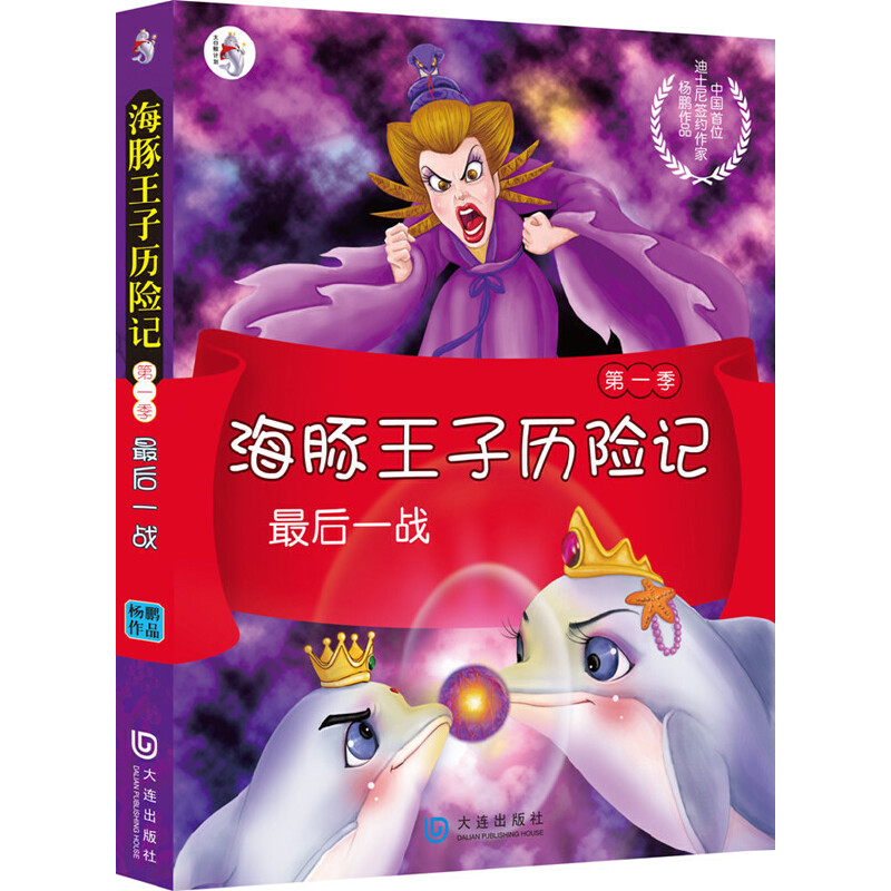 �������Ӛv�Uӛ�����һ��(zh��n)