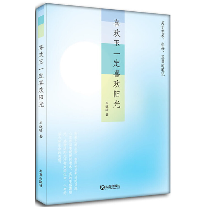 ϲ�g��һ��ϲ�g�(y��ng)��