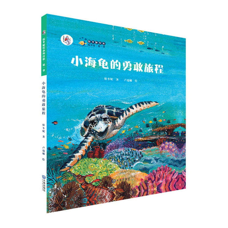 ������LӋ(j��)�����������L�������^����һ�� С����?sh��)��¸��ọ́����b��