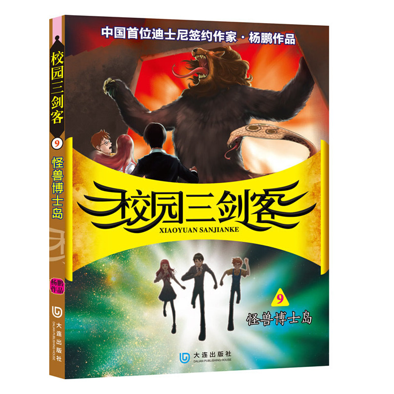 У�@�����ͣ��֫F��ʿ�u